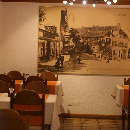 Gasthaus Zur Sonne Aesch  Exteriör bild
